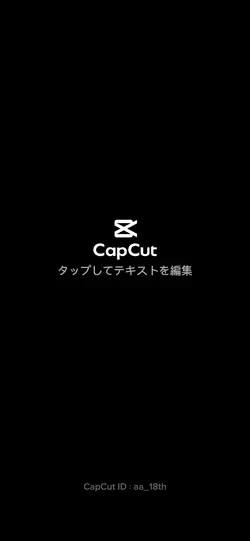 モザイクロールつくってみた