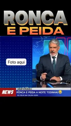 peidão