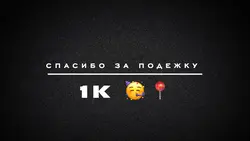 iMovie барои актив