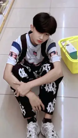 jj kane tapi asik
