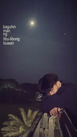 Libu-libong buwan