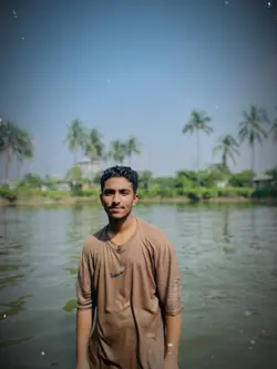 akhon ar kew nai