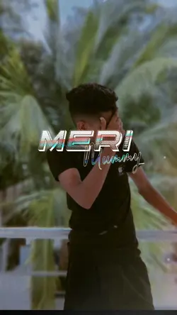 MERI