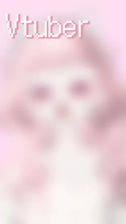 Vtuberって可愛いよね