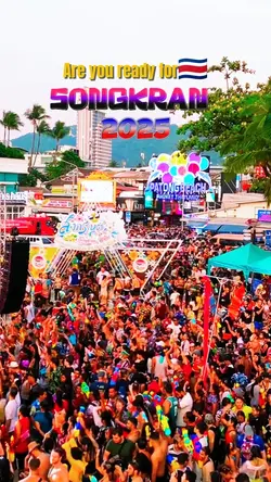 งานเทศกาล|Songkran