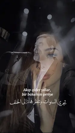 turkishssong