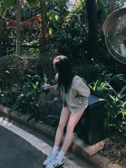 ใจเย็น.