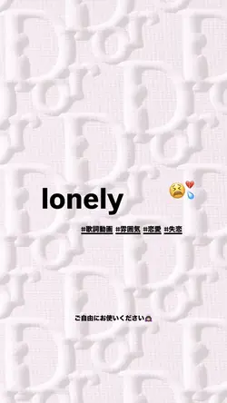離れて知ったよ君への愛を😫💧