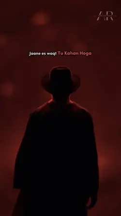 Jaane Tu Kahan Hoga!