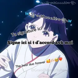Signe 