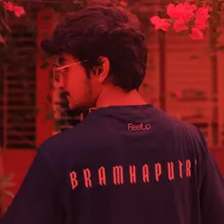 তোমার বিচার করবে কে?
