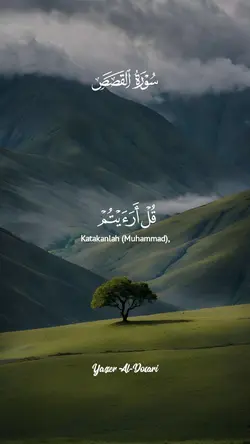 Surah Al-Qasas