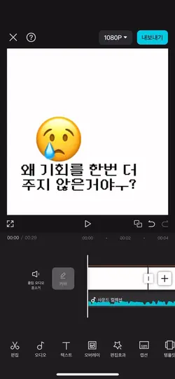 코드챌린지