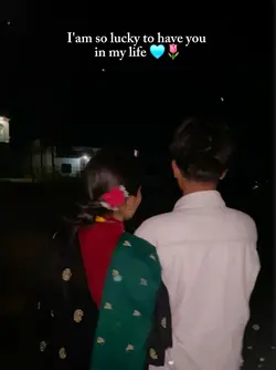 Love line couple 