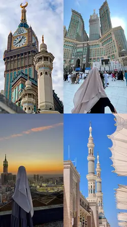Mekah story