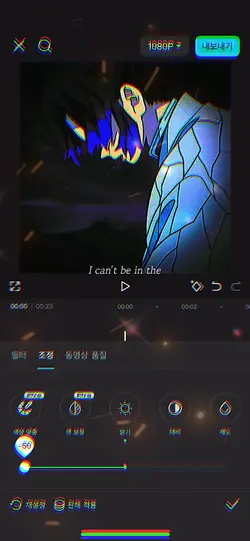 이거눙 추천떠야즹