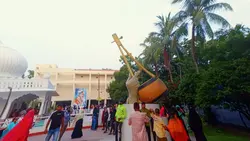 lalon

