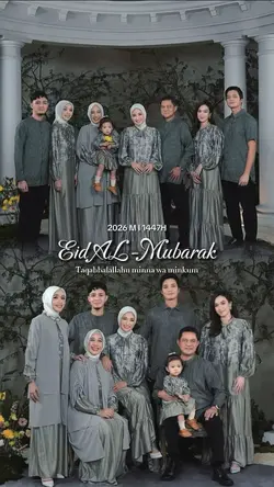 eid mubarak 2026