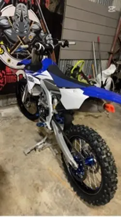 Yzf250 2014 
