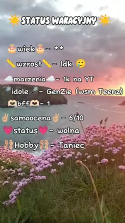 STATUS WAKACYJNY