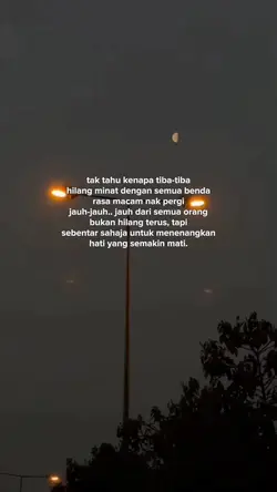 quote story 