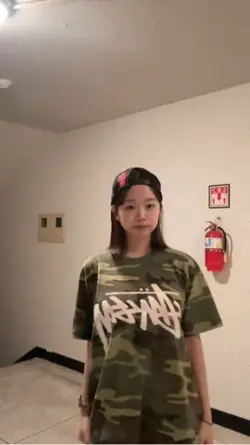 집에 가지마