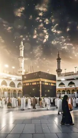 Allah Ho Allah