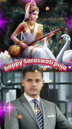 happy Saraswati puja