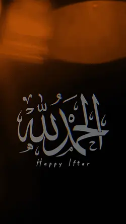 HAPPY IFTAR