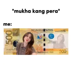 ₱500