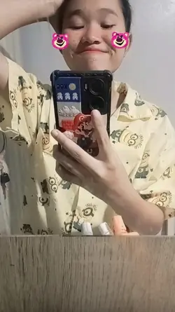 อะหืม