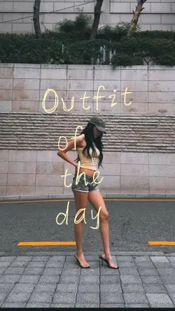 Outfit of the day
