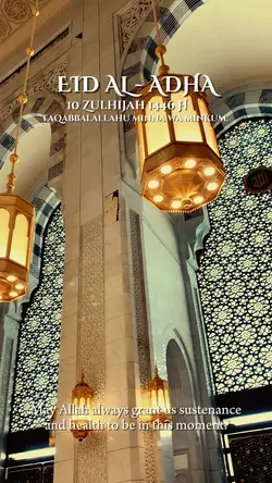 cinematic eidAl-adha