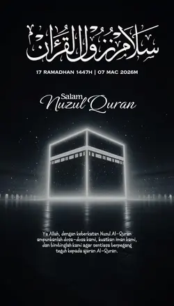 salam Nuzul Quran