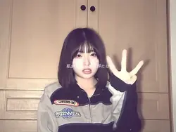 恋は盲目/ヤングスキニー