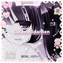 ♫ Caramelldansen