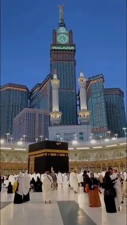 Masjidil Haram 