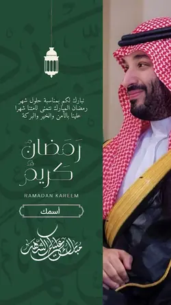 تعديل للقالب الاول 