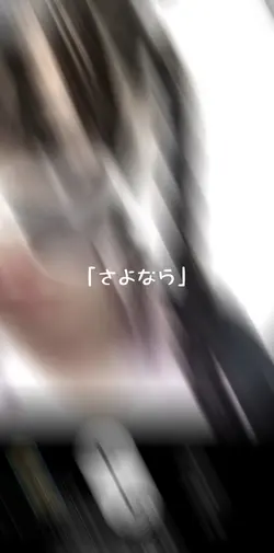 お主雰囲気💞