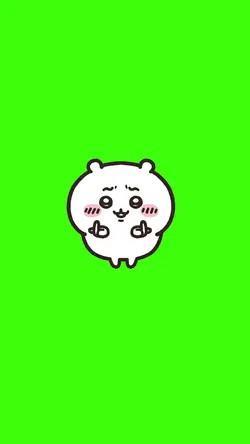 【素材】煽るちいかわ👆