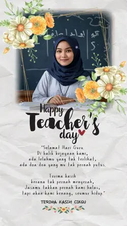Terima Kasih Cikgu