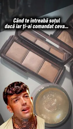 Nu eu George Insula