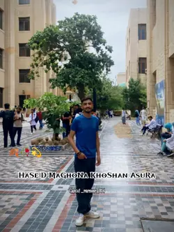 Khumaar new song kho