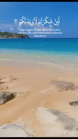 Harus Bersyukur