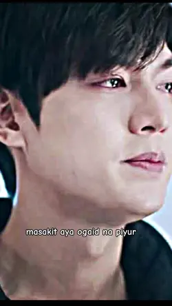 nao peur dun