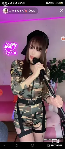 迷彩こりすちゃん、髪変、ハートの背景