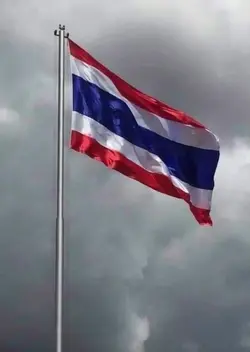 ธงชาติไทย