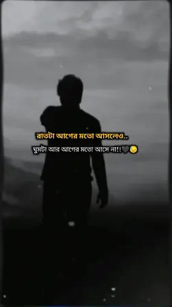 deva ray gopal 
