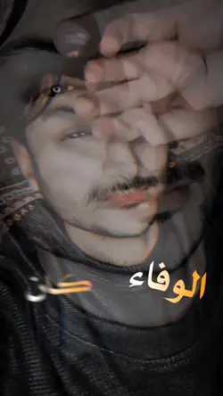 لستخدام الصوت تجده 