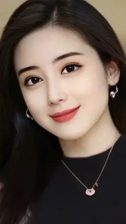 senyum